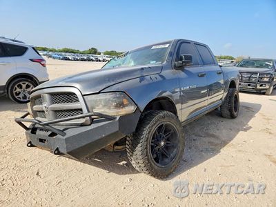 2012 DODGE RAM 1500 ST 1C6RD7KT0CS132719 - główne zdjęcie licytacji z USA - miniatura
