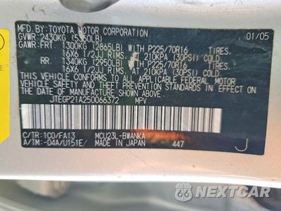 Zdjęcie 13 z 13 samochodu: 2005 TOYOTA HIGHLANDER BASE VIN:JTEGP21A250066372 - miniatura