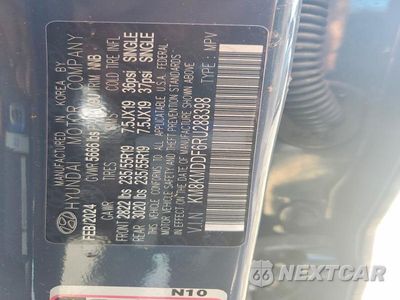 Zdjęcie 13 z 13 samochodu: 2024 HYUNDAI IONIQ 5 SE VIN:KM8KMDDF6RU288398 - miniatura
