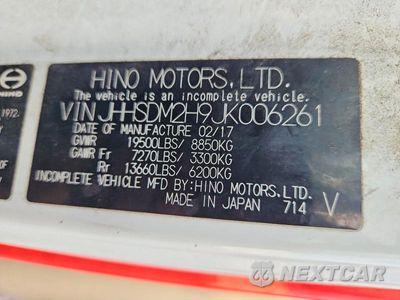 Zdjęcie 12 z 12 samochodu: 2018 HINO 195 BOX TRUCK VIN:JHHSDM2H9JK006261 - miniatura
