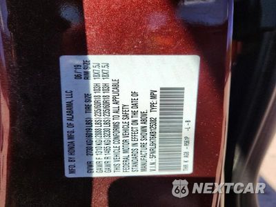 Zdjęcie 13 z 13 samochodu: 2019 HONDA ODYSSEY EXL VIN:5FNRL6H76KB125382 - miniatura