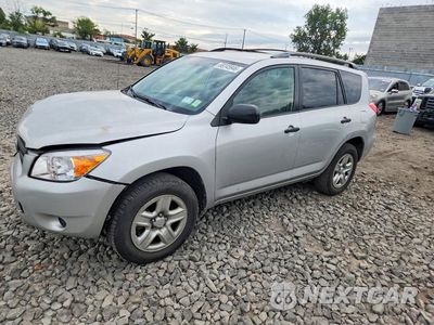 2008 TOYOTA RAV4 BASE JTMBD35V285208690 - główne zdjęcie licytacji z USA - miniatura
