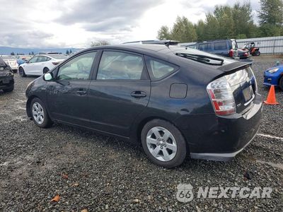 Drugie zdjęcie samochodu z przodu: 2009 TOYOTA PRIUS BASE VIN:JTDKB20U497860442 - miniatura