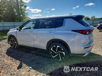 Drugie zdjęcie samochodu z przodu: 2024 MITSUBISHI OUTLANDER SE VIN:JA4J4VA83RZ013208 - miniatura