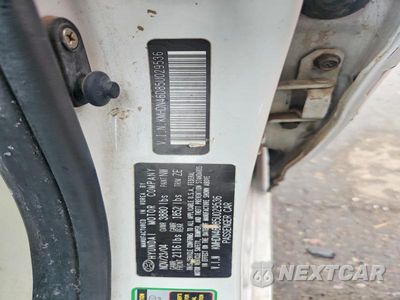 Zdjęcie 12 z 12 samochodu: 2005 HYUNDAI ELANTRA GLS VIN:KMHDN46D85U029536 - miniatura