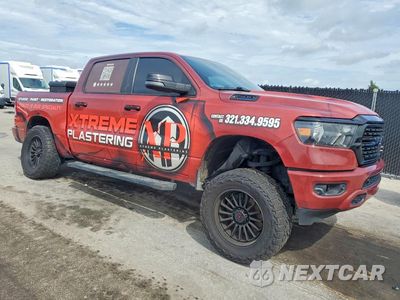 Czwarte zdjęcie samochodu z boku: 2023 RAM 1500 BIG HORN/LONE STAR VIN:1C6RREFT2PN626780 - miniatura
