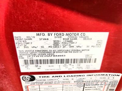 Zdjęcie 12 z 12 samochodu: 2010 FORD F150 SUPERCREW VIN:1FTFW1EV0AFB54953 - miniatura