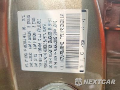 Zdjęcie 12 z 12 samochodu: 2008 HONDA ACCORD EX VIN:1HGCP26778A016969 - miniatura