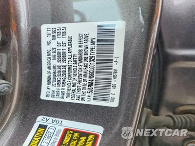 Zdjęcie 14 z 14 samochodu: 2012 HONDA CR-V EX VIN:5J6RM4H56CL001329 - miniatura