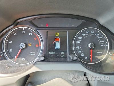 Zdjęcie 9 z 13 samochodu: 2017 AUDI Q5 PREMIUM PLUS VIN:WA1L2AFP7HA060293 - miniatura