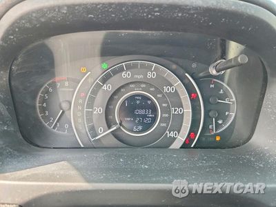 Zdjęcie 9 z 14 samochodu: 2016 HONDA CR-V EX VIN:2HKRM4H55GH642990 - miniatura