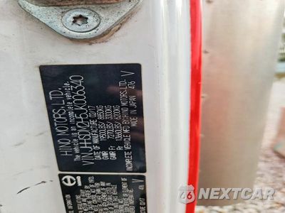 Zdjęcie 12 z 12 samochodu: 2018 HINO 195 BOX TRUCK VIN:JHHSDM2H5JK006340 - miniatura