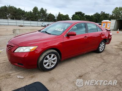 2008 TOYOTA CAMRY LE 4T4BE46K08R021351 - główne zdjęcie licytacji z USA - miniatura