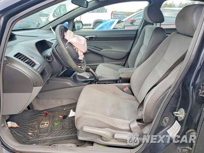 Zdjęcie 7 z 13 samochodu: 2007 HONDA CIVIC LX VIN:1HGFA16537L091291 - miniatura