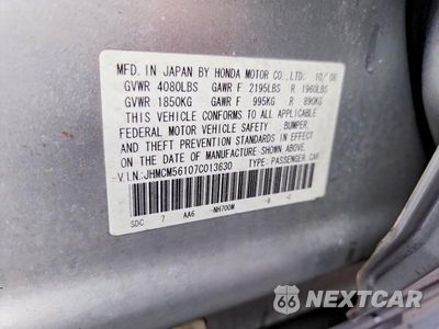 Zdjęcie 12 z 12 samochodu: 2007 HONDA ACCORD VALUE VIN:JHMCM56107C013630 - miniatura