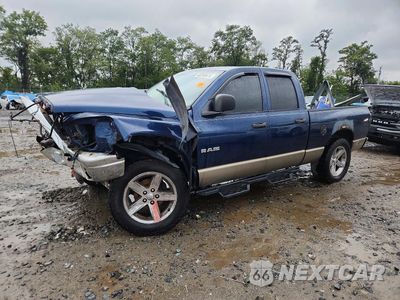 2008 DODGE RAM 1500 ST 1D7HU18248J116445 - główne zdjęcie licytacji z USA - miniatura