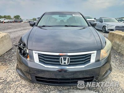 Piąte zdjęcie samochodu w środku: 2009 HONDA ACCORD EXL VIN:1HGCP26879A057564 - miniatura
