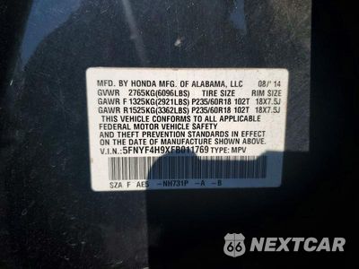 Zdjęcie 13 z 13 samochodu: 2015 HONDA PILOT TOURING VIN:5FNYF4H9XFB011769 - miniatura