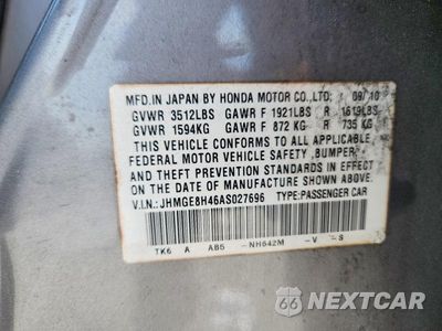 Zdjęcie 12 z 12 samochodu: 2010 HONDA FIT SPORT VIN:JHMGE8H46AS027696 - miniatura