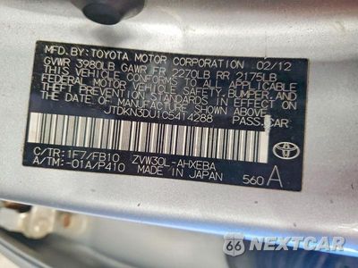 Zdjęcie 13 z 13 samochodu: 2012 TOYOTA PRIUS TWO VIN:JTDKN3DU1C5414288 - miniatura