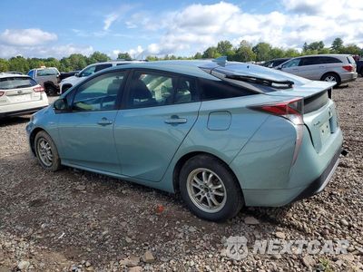 Drugie zdjęcie samochodu z przodu: 2016 TOYOTA PRIUS TWO VIN:JTDKBRFU2G3011978 - miniatura