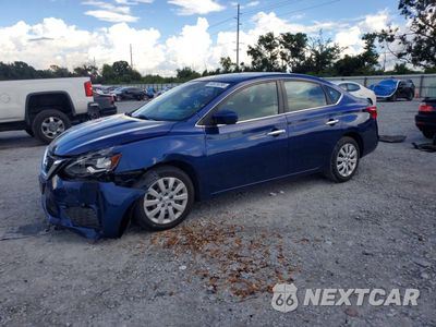 2019 NISSAN SENTRA S 3N1AB7AP1KY338764 - główne zdjęcie licytacji z USA - miniatura