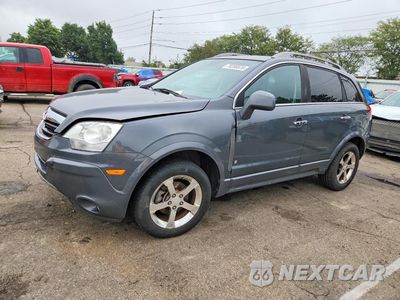 2009 SATURN VUE XR 3GSCL53749S568174 - główne zdjęcie licytacji z USA - miniatura