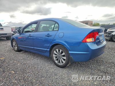 Drugie zdjęcie samochodu z przodu: 2009 HONDA CIVIC EX VIN:1HGFA16879L020060 - miniatura