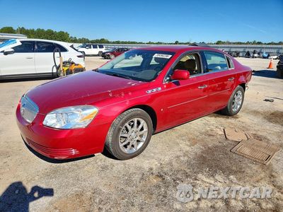 2008 BUICK LUCERNE CXL 1G4HD57208U103656 - główne zdjęcie licytacji z USA - miniatura