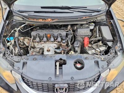 Zdjęcie 11 z 12 samochodu: 2013 HONDA CIVIC EX VIN:19XFB2F84DE208201 - miniatura