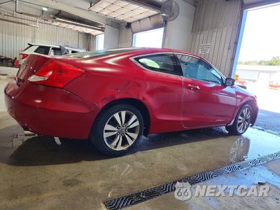 Trzecie zdjęcie samochodu z tyłu: 2012 HONDA ACCORD EX VIN:1HGCS1B72CA008169 - miniatura