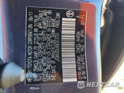 Zdjęcie 12 z 12 samochodu: 2011 TOYOTA PRIUS THREE VIN:JTDKN3DUXB0313701 - miniatura