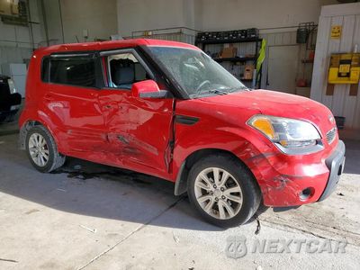 Czwarte zdjęcie samochodu z boku: 2011 KIA SOUL + VIN:KNDJT2A26B7254510 - miniatura