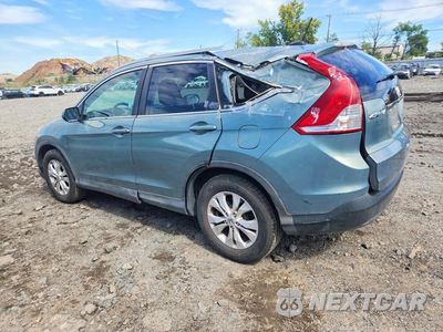 Drugie zdjęcie samochodu z przodu: 2012 HONDA CR-V EXL VIN:2HKRM4H70CH628362 - miniatura