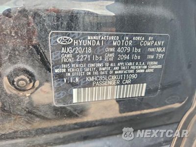 Zdjęcie 12 z 12 samochodu: 2019 HYUNDAI IONIQ LIMITED VIN:KMHC85LCXKU111090 - miniatura