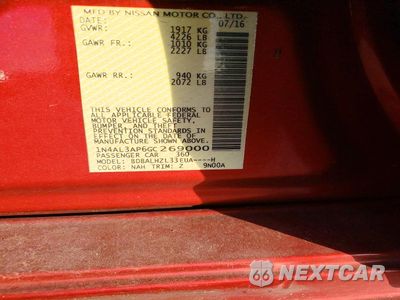 Zdjęcie 12 z 12 samochodu: 2016 NISSAN ALTIMA 2.5 SR VIN:1N4AL3AP6GC269000 - miniatura