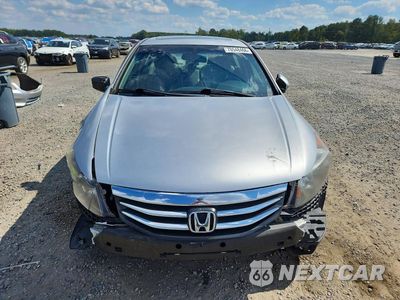 Piąte zdjęcie samochodu w środku: 2012 HONDA ACCORD EXL VIN:1HGCP2F80CA137781 - miniatura