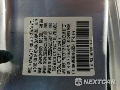 Zdjęcie 13 z 13 samochodu: 2016 HONDA CR-V EXL VIN:2HKRM3H71GH543594 - miniatura