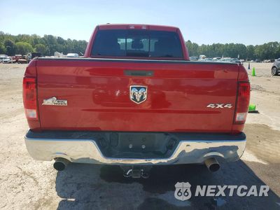 Zdjęcie 6 z 12 samochodu: 2016 RAM 1500 SLT VIN:1C6RR7GT5GS369948 - miniatura
