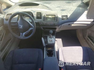 Zdjęcie 8 z 12 samochodu: 2009 HONDA CIVIC HYBRID VIN:JHMFA36209S006866 - miniatura