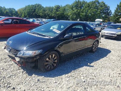 2009 HONDA CIVIC EX 2HGFG12819H512746 - główne zdjęcie licytacji z USA - miniatura
