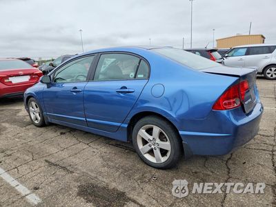Drugie zdjęcie samochodu z przodu: 2007 HONDA CIVIC EX VIN:1HGFA16897L122506 - miniatura
