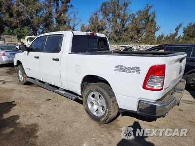 Drugie zdjęcie samochodu z przodu: 2023 RAM 1500 BIG HORN/LONE STAR VIN:1C6SRFMT2PN620861 - miniatura