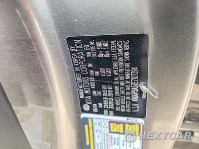 Zdjęcie 12 z 12 samochodu: 2014 KIA SOUL VIN:KNDJP3A57E7107394 - miniatura