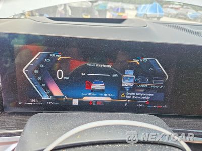 Zdjęcie 9 z 13 samochodu: 2025 BMW X7 XDRIVE40I VIN:5UX23EM03S9Y20884 - miniatura