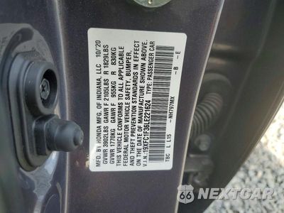 Zdjęcie 12 z 12 samochodu: 2020 HONDA CIVIC EX VIN:19XFC1F36LE221624 - miniatura