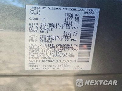 Zdjęcie 13 z 13 samochodu: 2024 NISSAN PATHFINDER SV VIN:5N1DR3BC0RC310558 - miniatura