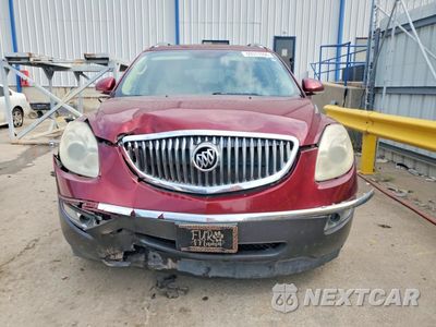 Piąte zdjęcie samochodu w środku: 2008 BUICK ENCLAVE CXL VIN:5GAER23758J273667 - miniatura