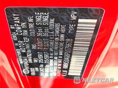 Zdjęcie 13 z 13 samochodu: 2023 HYUNDAI KONA LIMITED VIN:KM8K53AG6PU179618 - miniatura