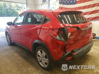 Drugie zdjęcie samochodu z przodu: 2020 HONDA HR-V EX VIN:3CZRU6H5XLM732274 - miniatura